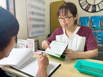 施術の流れ6:お会計・ご予約